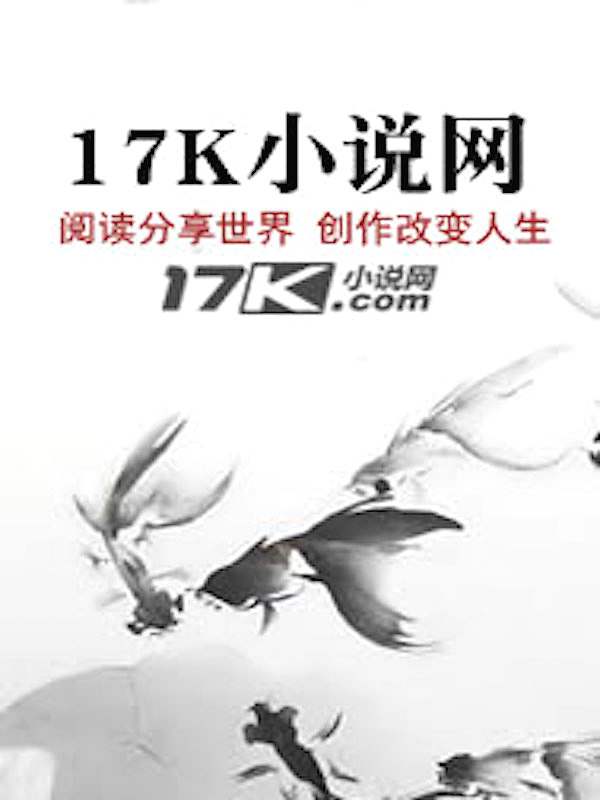 云破空:壹