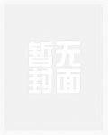 [综英美]犯罪大师竟是我自己？