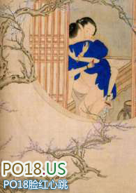 典妻(高h)